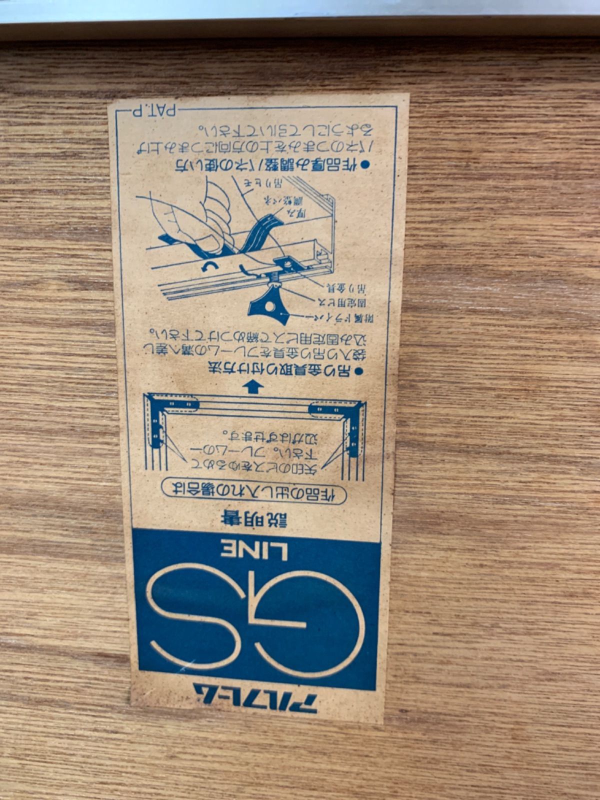 古いシルクスクリーン作品 真贋不明のため現状品として シルクスクリーン 絵画 猫 額縁 WWW_IBETON_RU