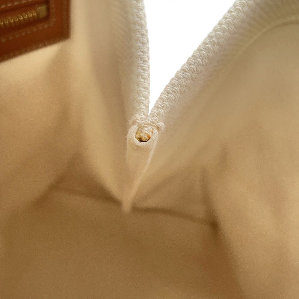 ホリゾンタルカバ