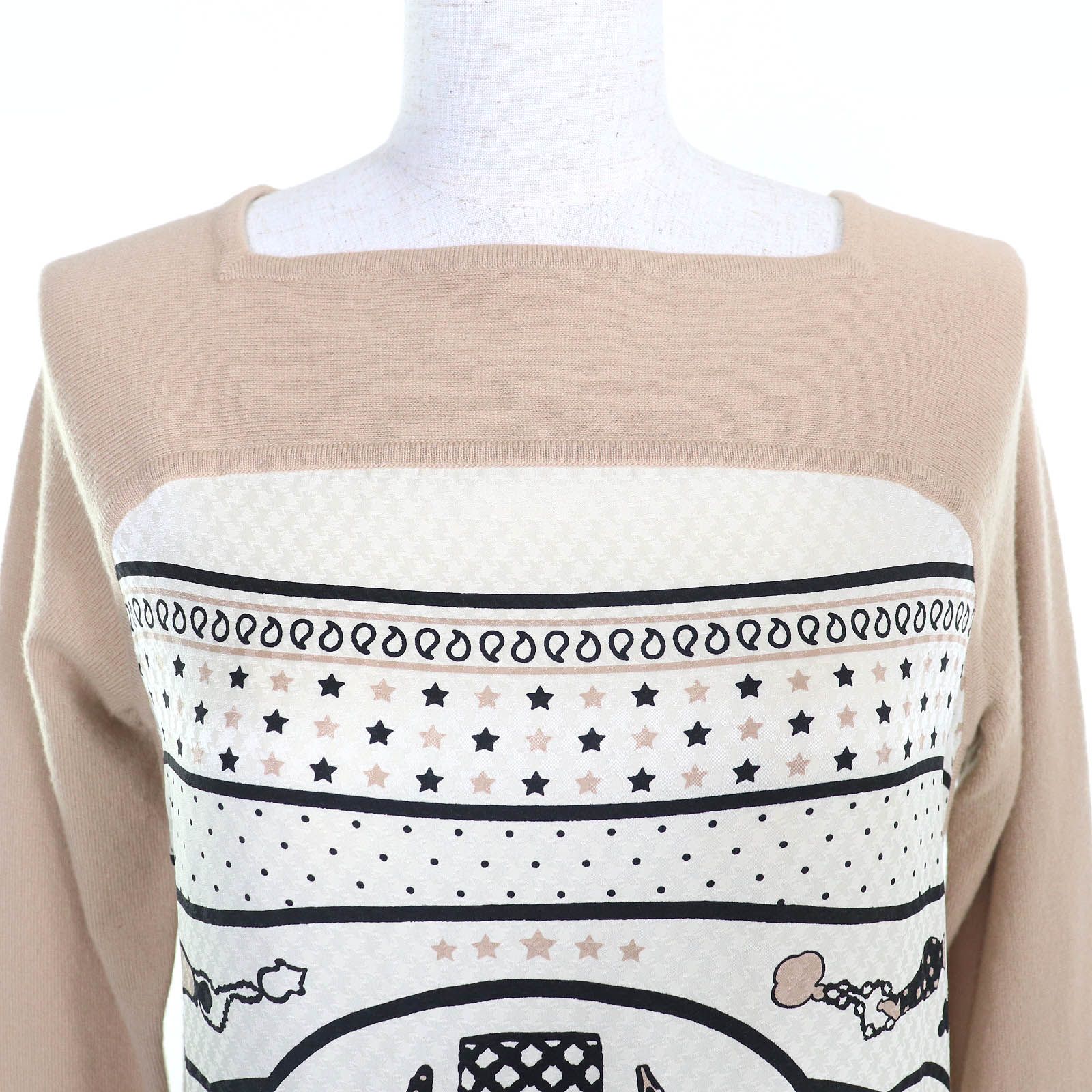 エルメス ツイリー Les Flacons Bandana スカーフ HERMES エルメス Les