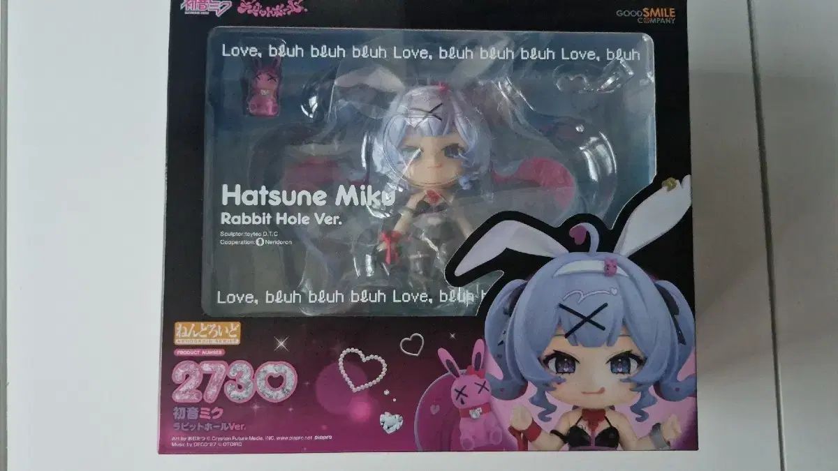 グッドスマイルカンパニー 初音ミク ラビットホール Ver. ねんどろいど 特典付き