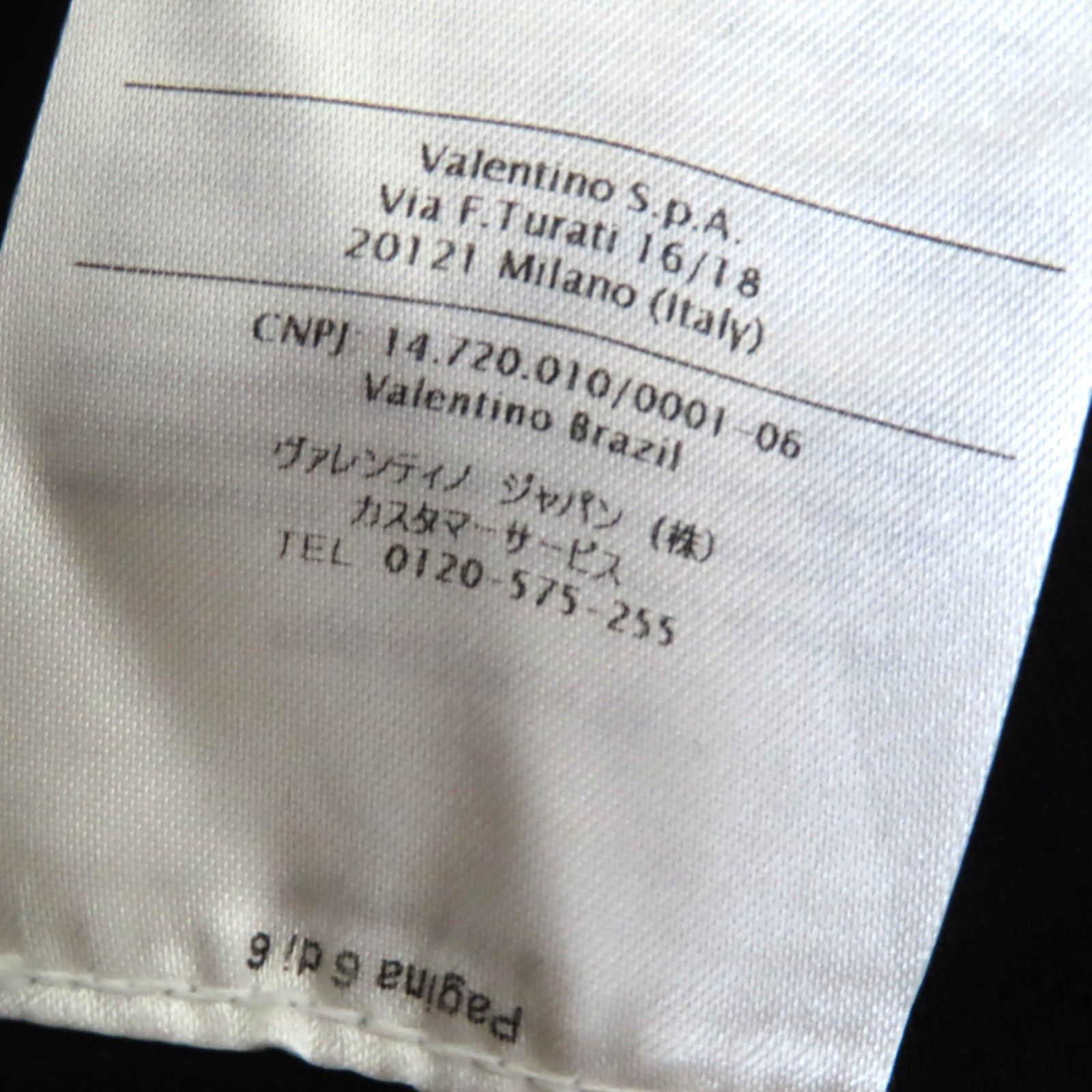 美品◇RED VALENTINO レッドヴァレンティノ RN43835-CA57011 25829