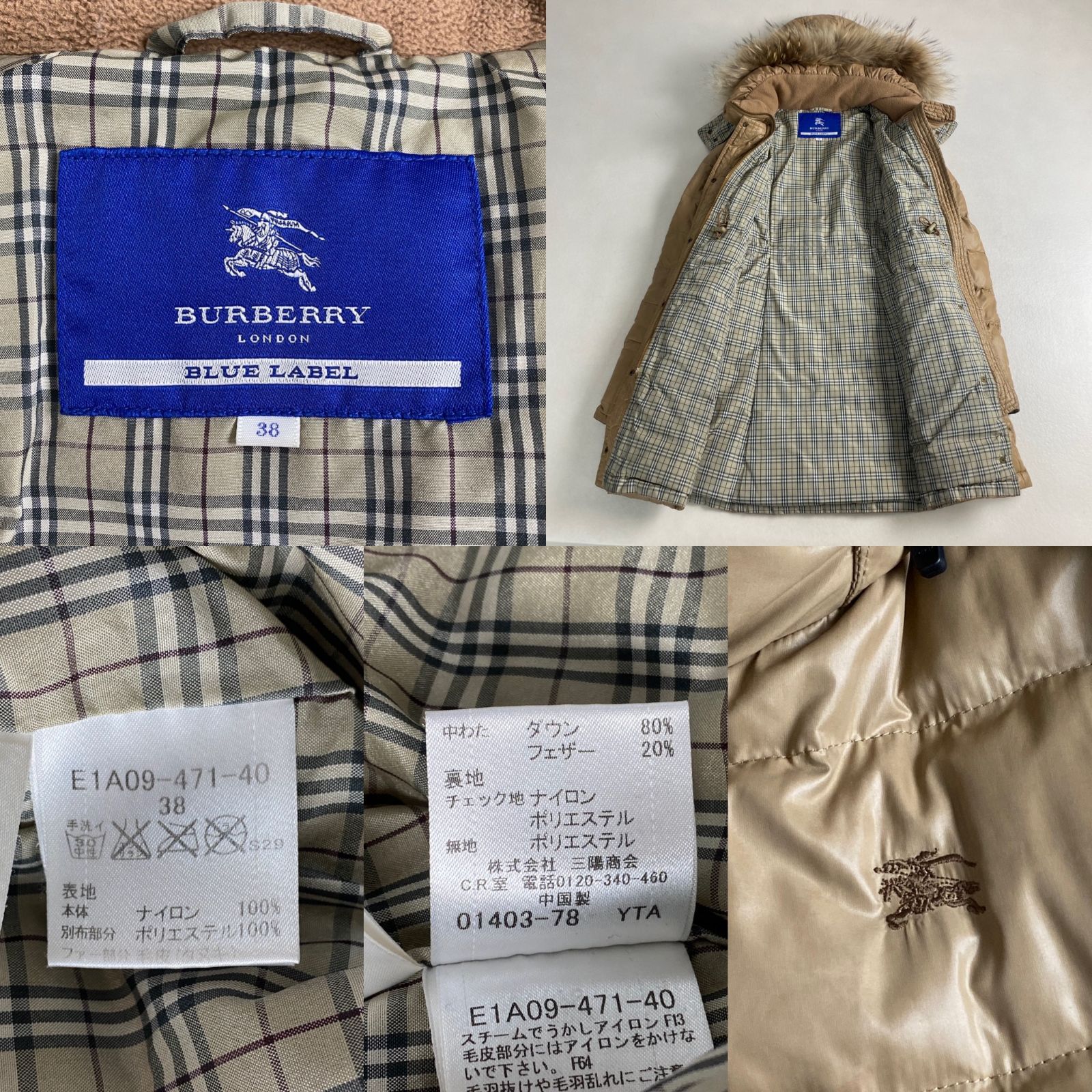 バーバリーブルーレーベル ダウンコート 2way ファー ノバチェック