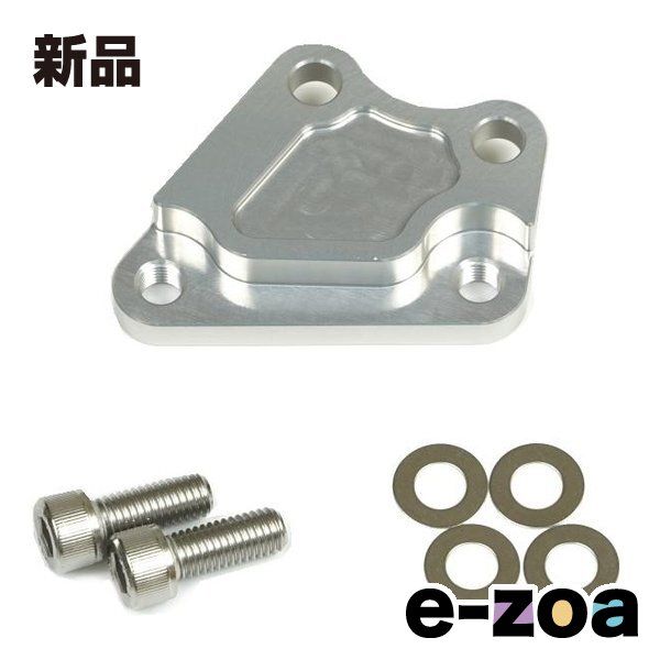 ROUGH&ROAD ラフアンドロード WQキャリサポ 40mm シグナスX SR SV WQ23