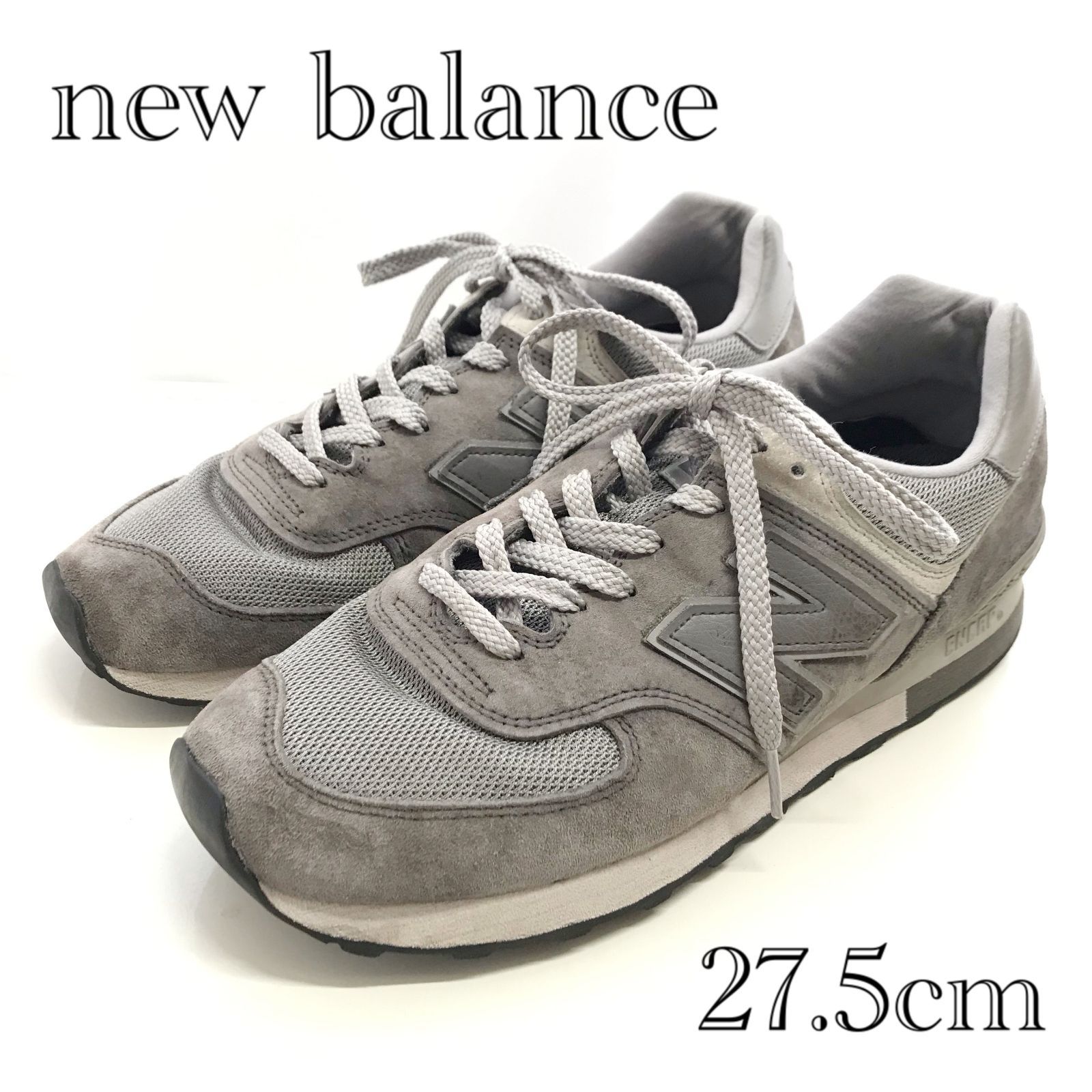 New Balance OU576PGL グレー スニーカー OU576PGL Balance New 