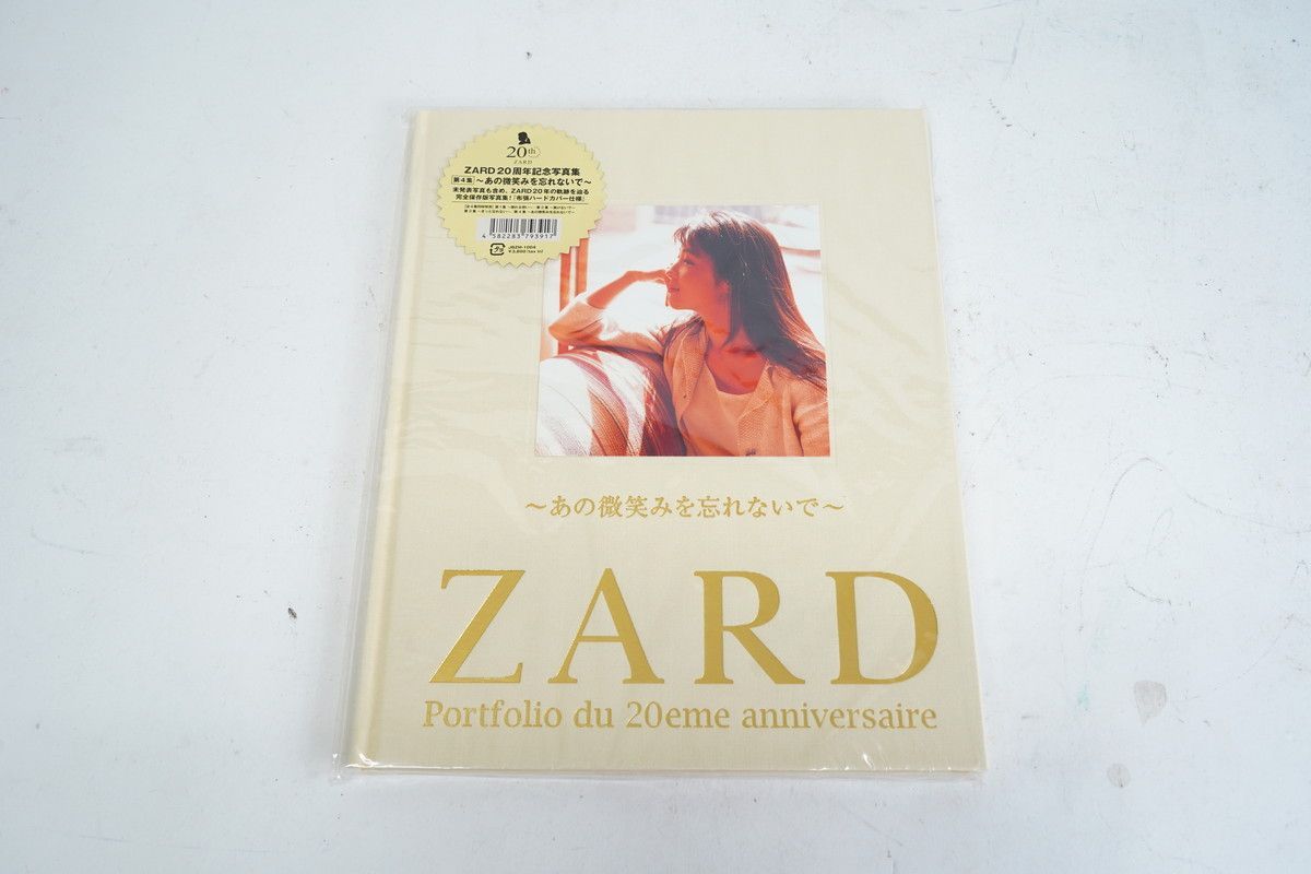 11.102-150 ZARD 坂井泉水 写真集 20周年記念 4冊セット