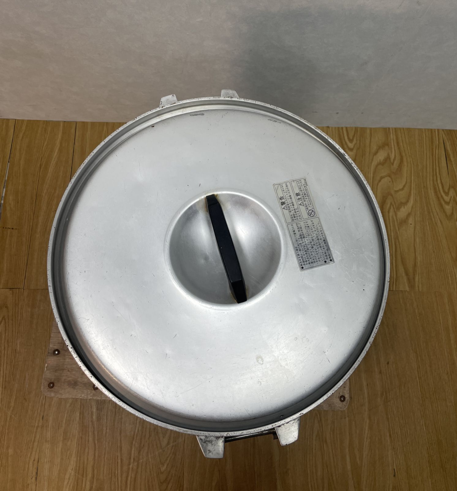 K 1069 リンナイ 業務用ガス炊飯器 都市ガス用 RR-40 S 1