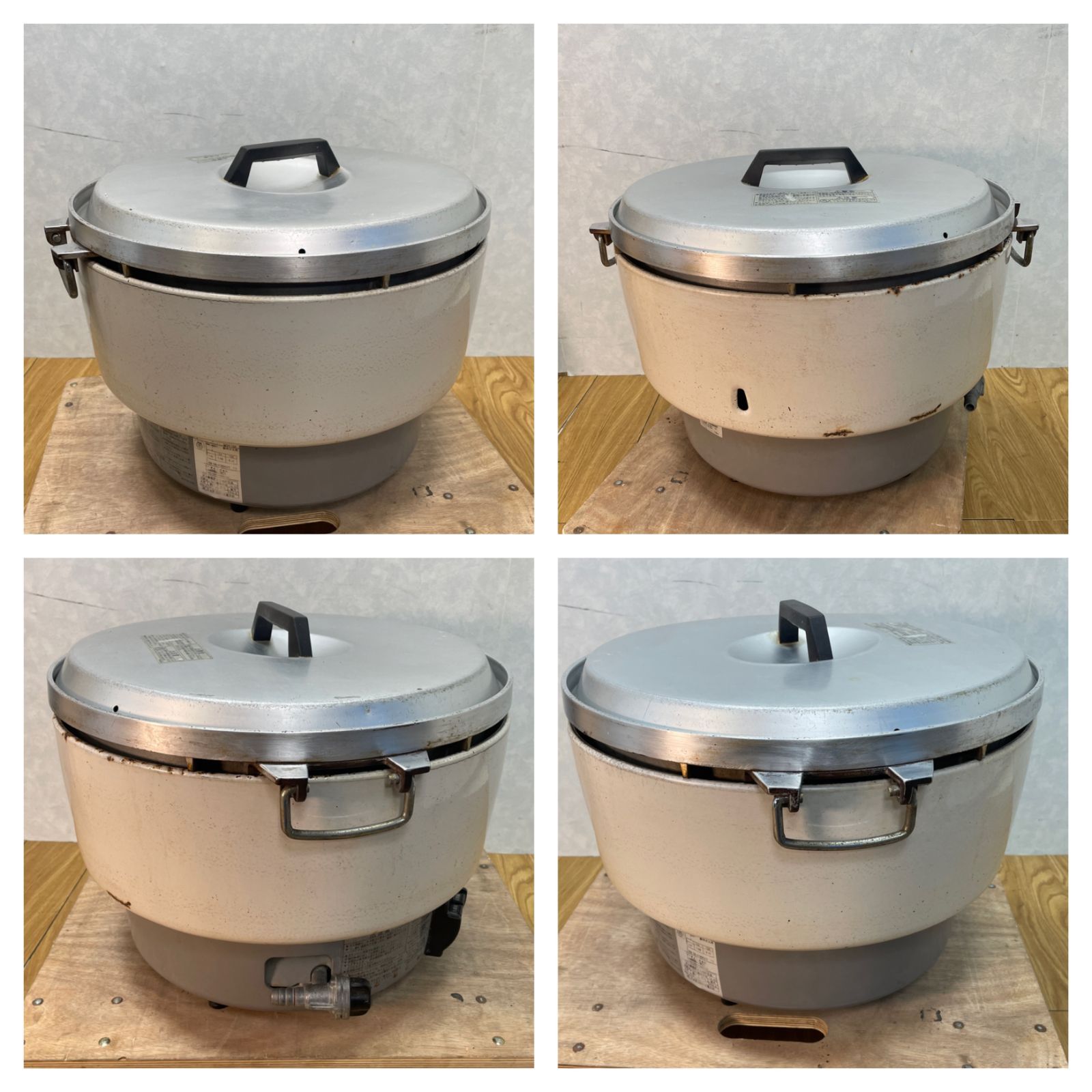 リンナイ 業務用ガス炊飯器