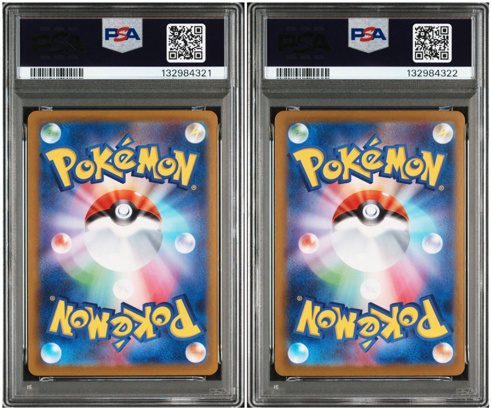 PSA10 2連番 ゴースト メガゲンガーex AR RR