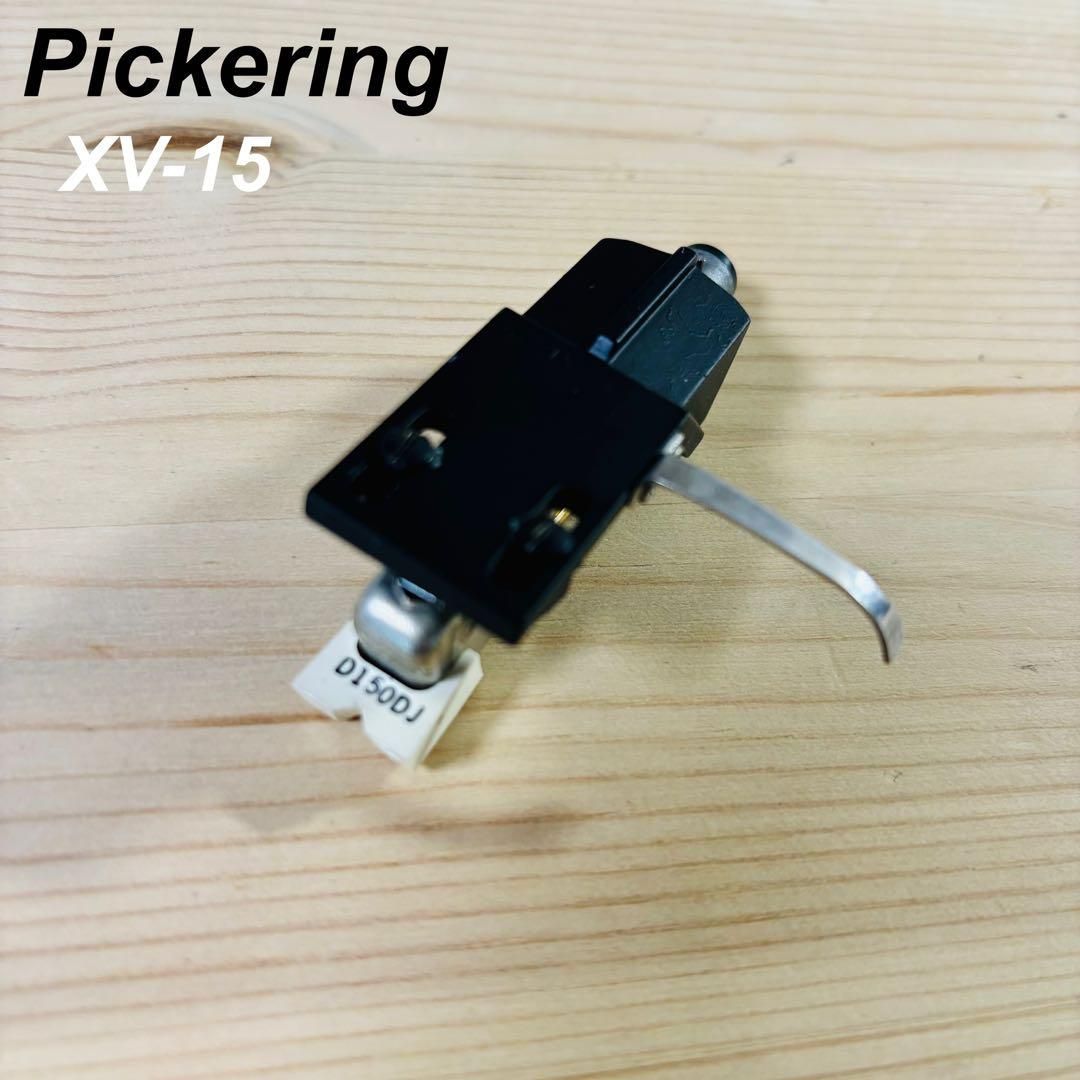 調味料入れ 2個 おしどり型 卓上用 和光