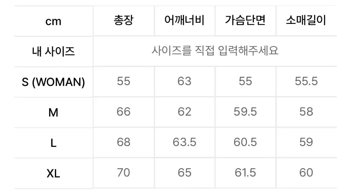 夢を追う ノーマニュアル MRI フーディー Tシャツ melange 芸術的な