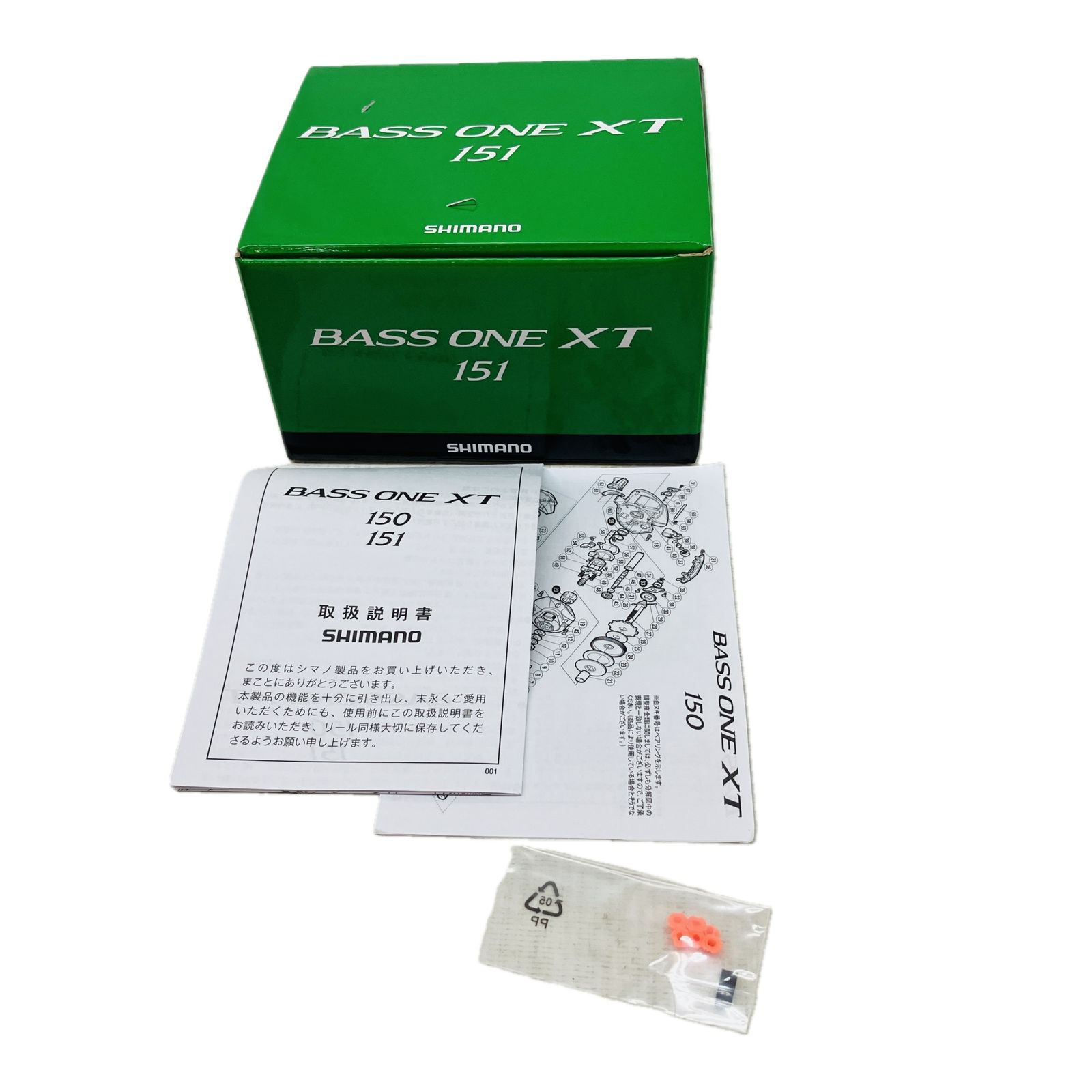 SHIMANO 17 バスワンXT 151 LEFT ベイトリール 左ハンドル 釣具 趣味 シマノ 良好