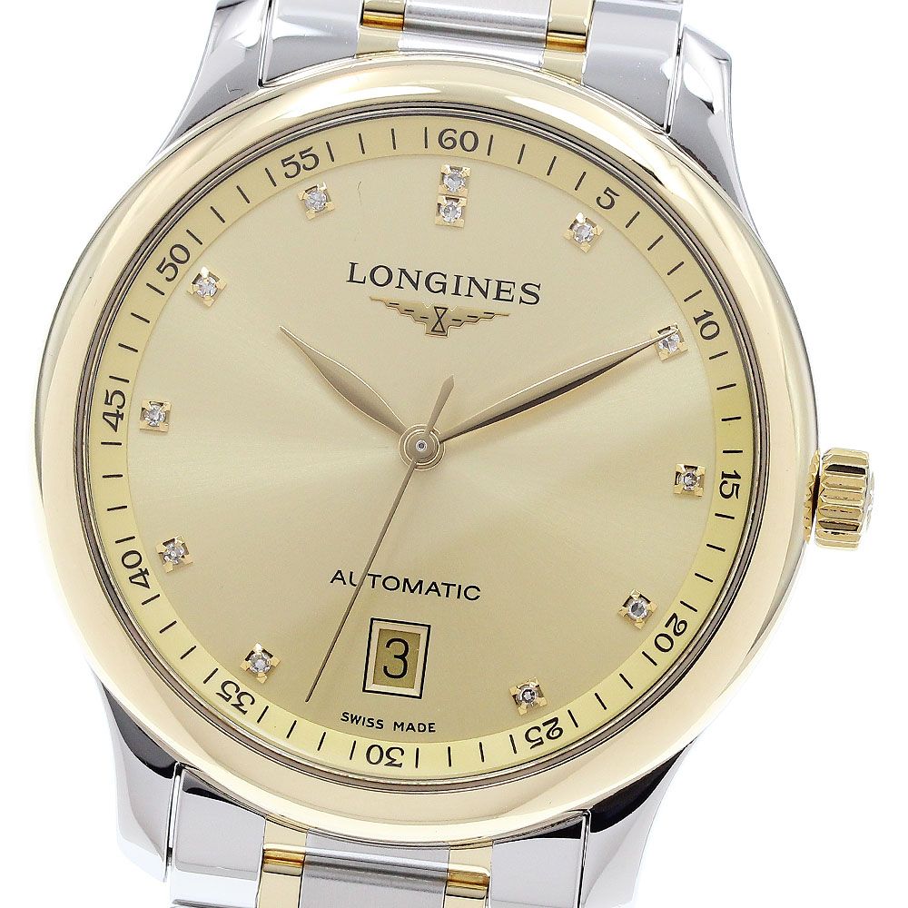 ロンジン LONGINES L2.628.5 マスター 12Pダイヤ 自動巻き メンズ 内 き_914516