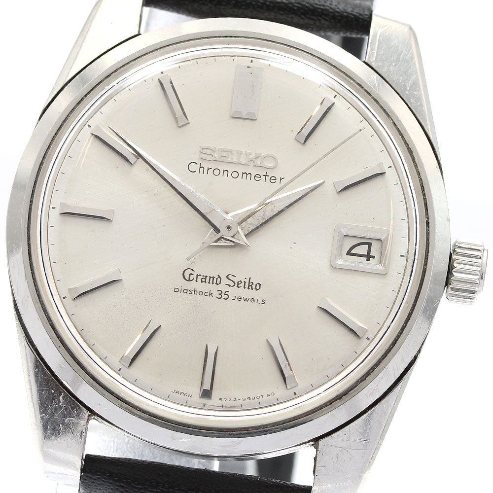 セイコー SEIKO 5722-9990 グランドセイコー デイト クロノメーター 手巻き メンズ_906798