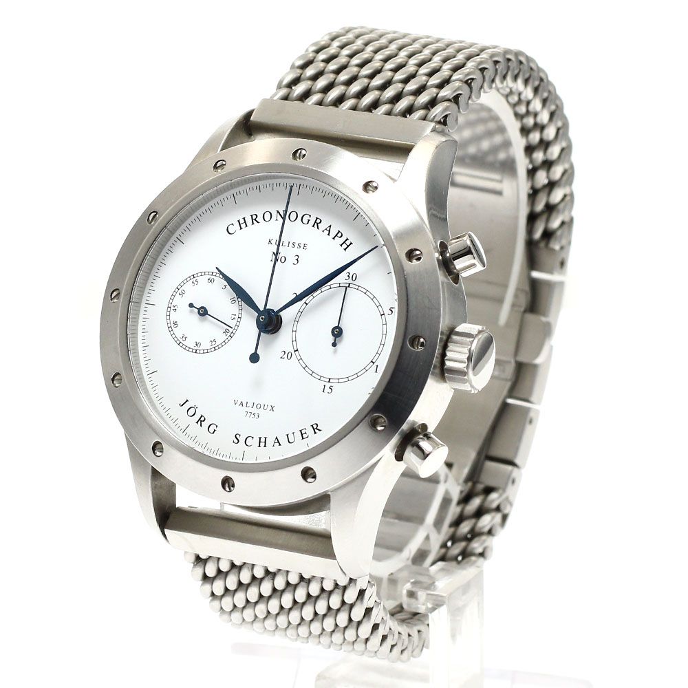 ヨルグシャウアー