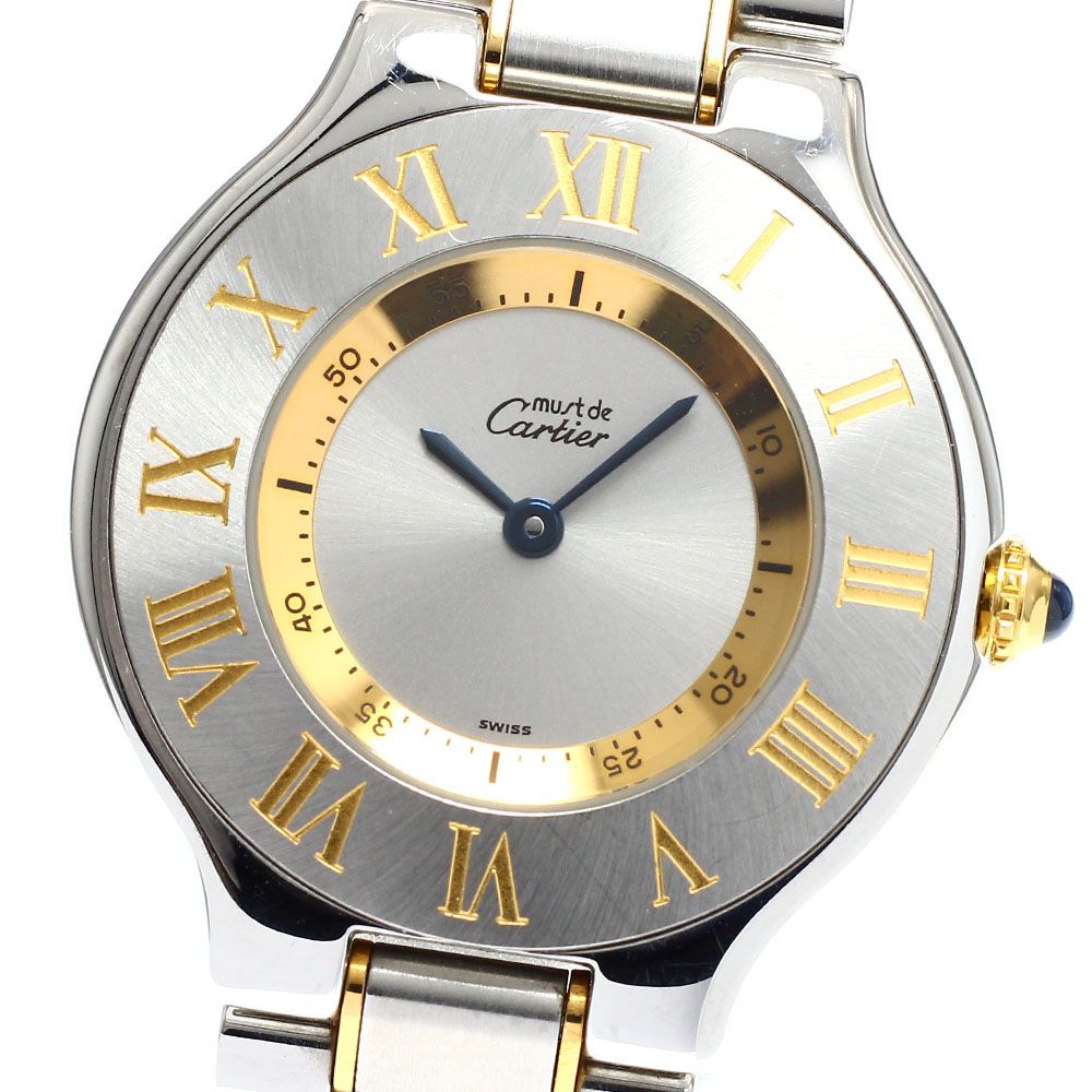 カルティエ CARTIER W10072R6 マスト21 クォーツ レディース 箱 保証書付き_916934