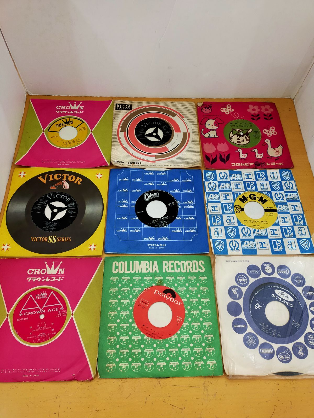 S60 レコード 約106枚セット ジャンク品