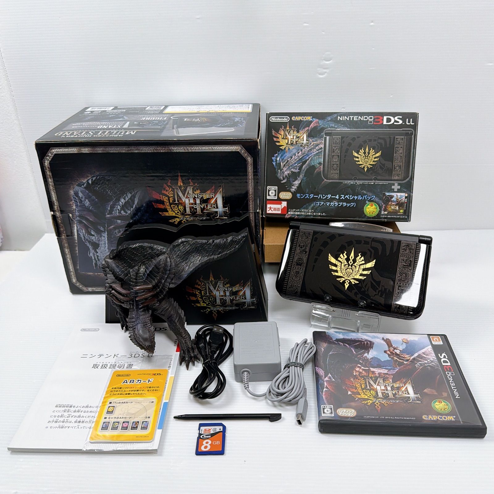 ニンテンドー 3DSLL モンスターハンター4 パック ゴア マガラブラック Monster Hunter4 マルチスタンド付属 遊べるセット 動作 済み ds 3dsll 3DS LL 任天堂