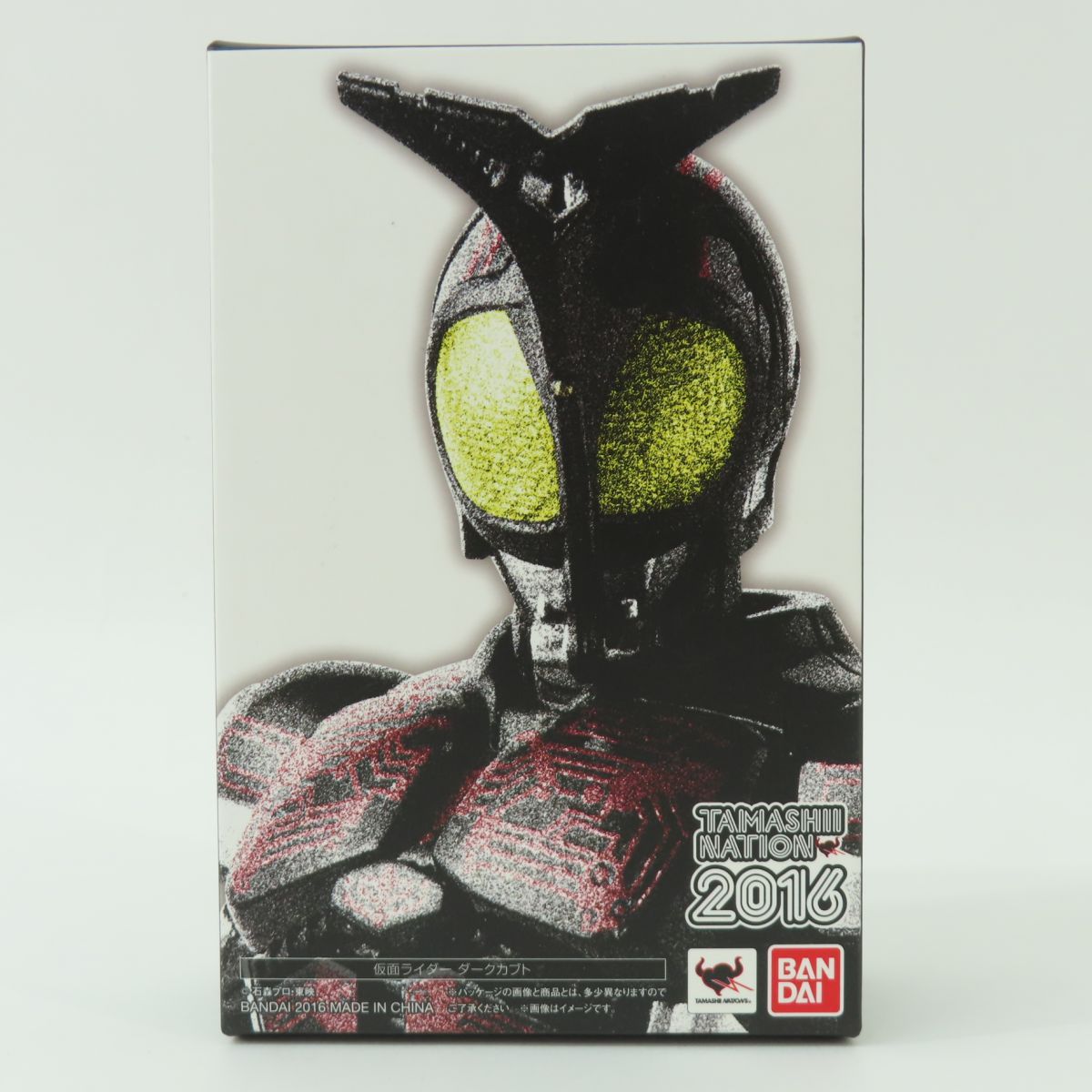 バンダイ S.H.フィギュアーツ S.H.Figuarts 真骨彫製法 仮面ライダーダークカブト 魂ネイション2016 フィギュア