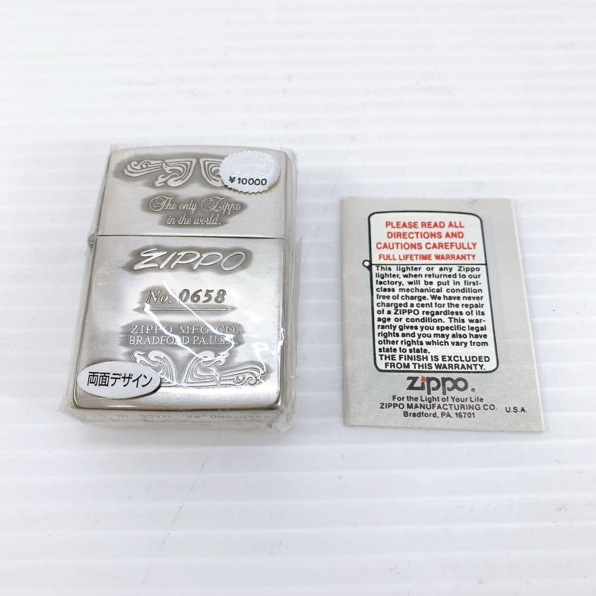 Zippo ジッポ ジッポー ライター オイルライター NO. 0658 LIMITED 両面 デザイン 特別 品 リミテッド