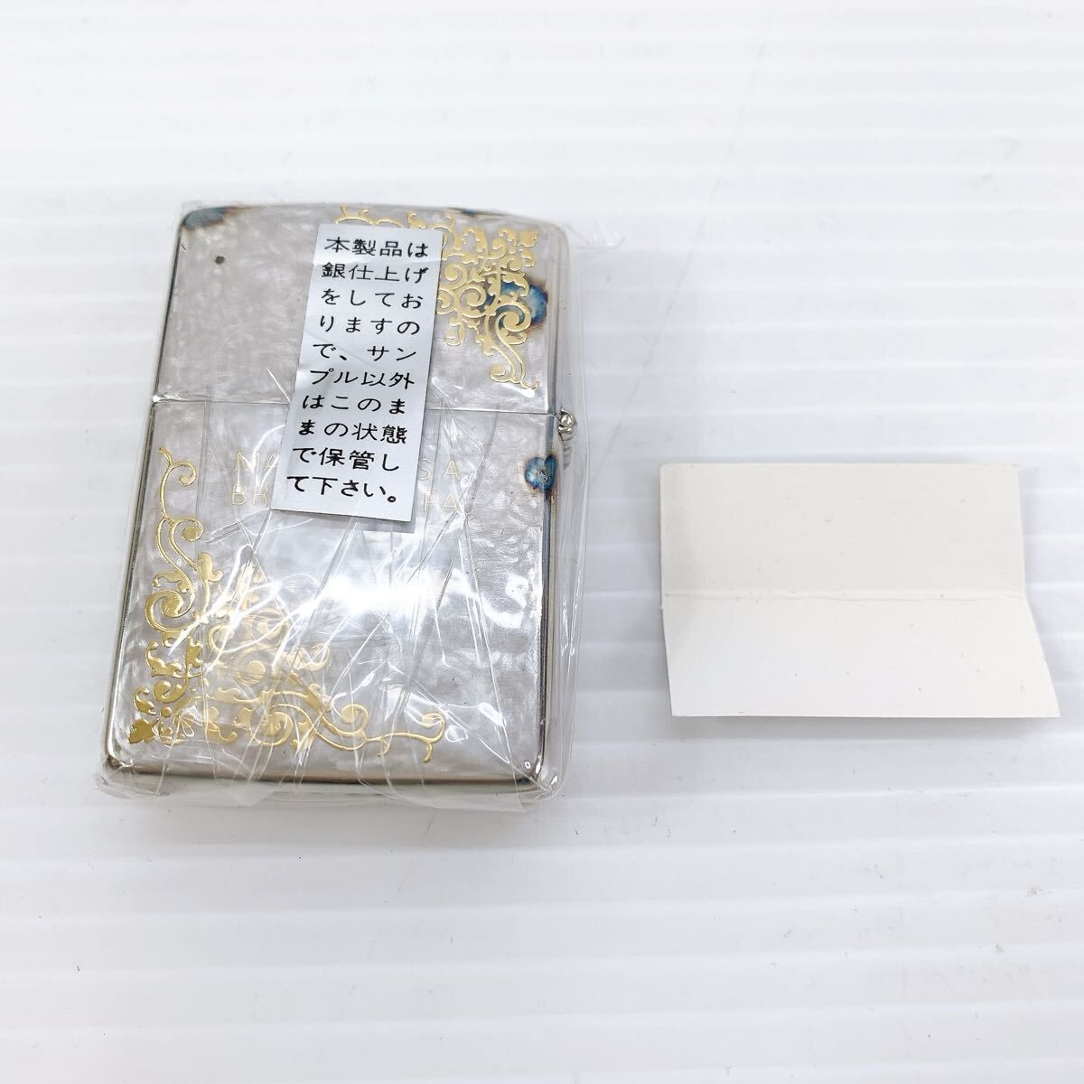 ZIPPO 新品 未使用 未開封 Zippo ZIPPO ジッポ オイルライター ZIPPO 新品 未使用 未開封 Zippo ZIPPO ジッポ オイルライター