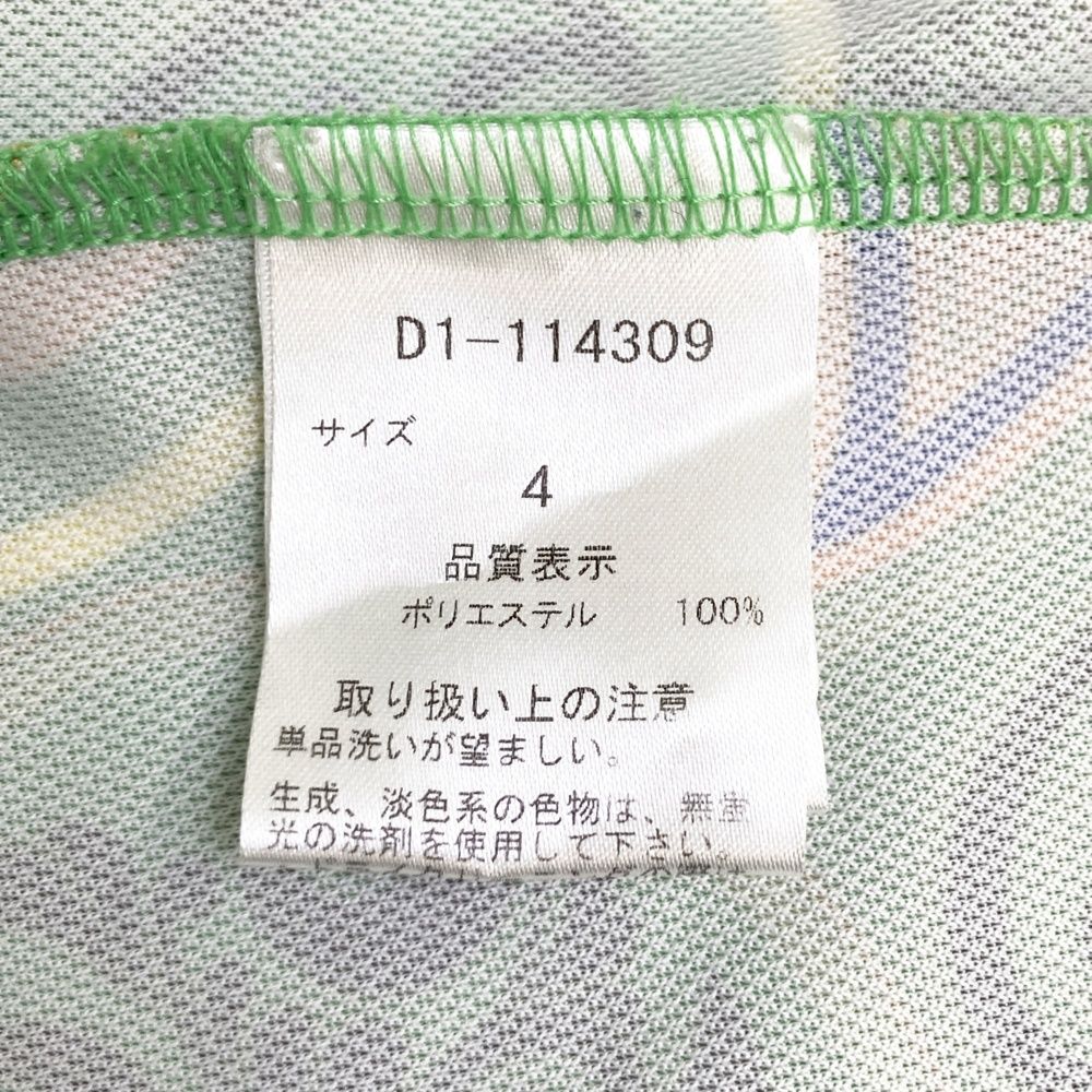 サイズ 4 DANCE WITH DRAGON ダンスウィズドラゴン 半袖ポロシャツ ペイズリー 総柄 グリーン系 240101514541 ゴルフウェア メンズ ストスト LLC-HASEGAWATOSO_COM