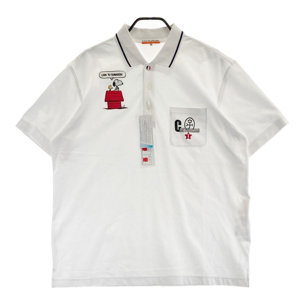 サイズ：50 CASTELBAJAC カステルバジャック 半袖ポロシャツ