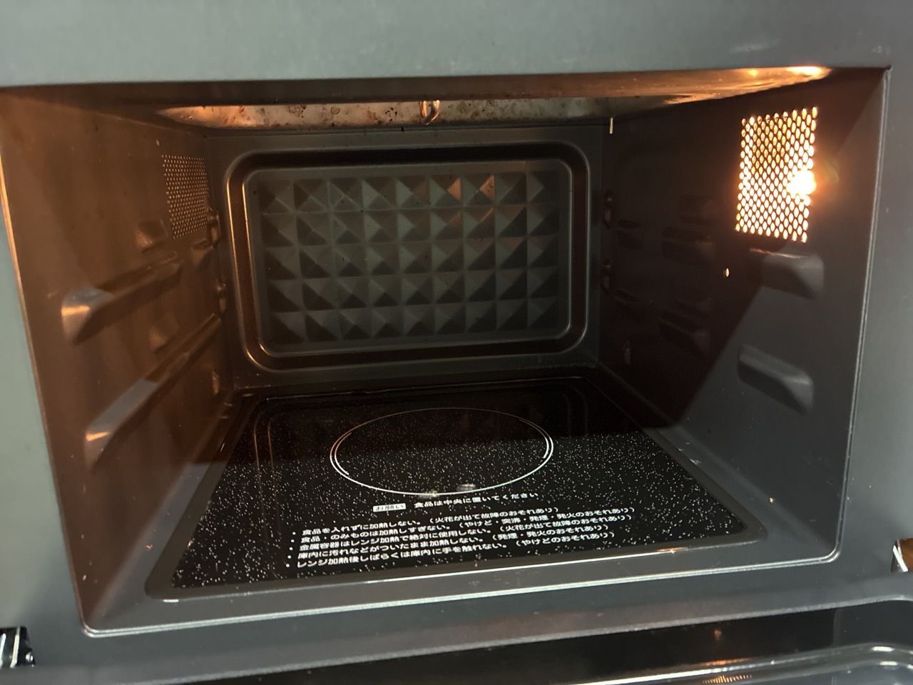  オーブンレンジ ハイアール 製 KS-OR 24 F 18 オーブンレンジ 電子レンジ オーブン