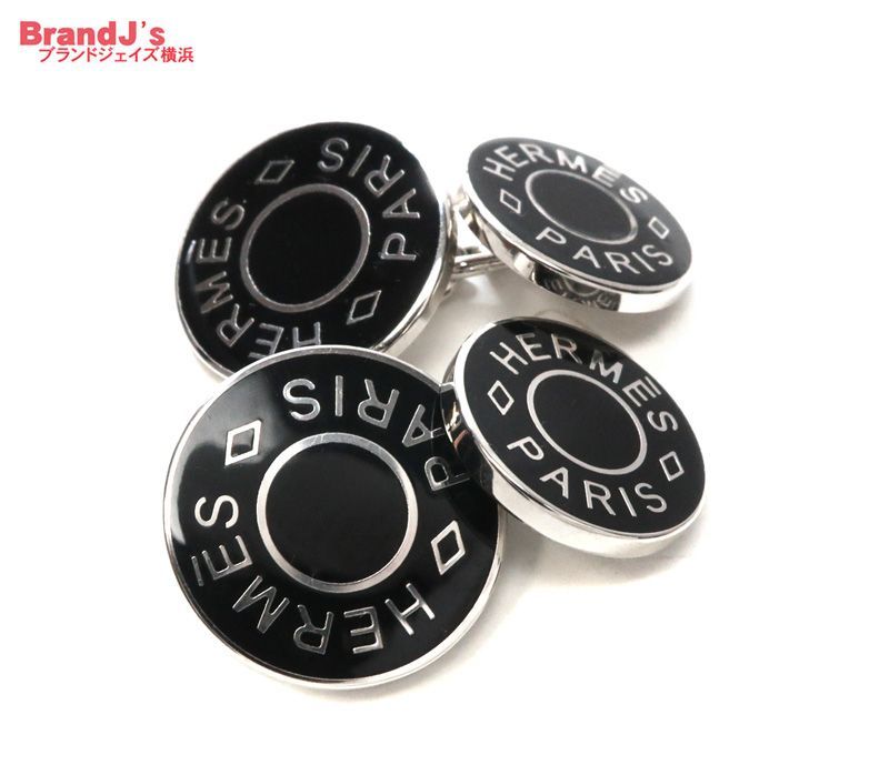 エルメス HERMES セリエ クルードセル カフス ボタン カフリンクス 黒 ブラック シルバー 34385