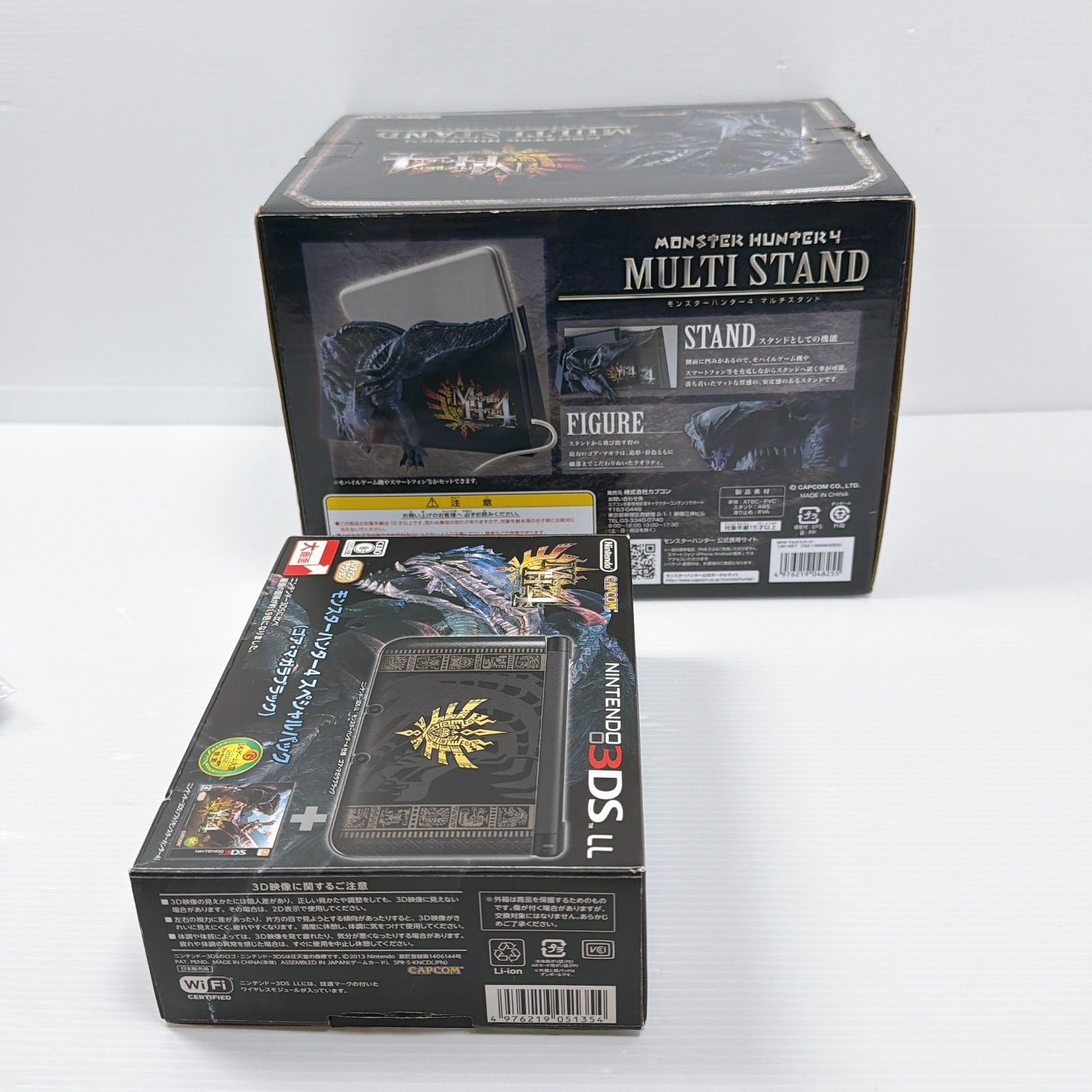 ニンテンドー 3DSLL