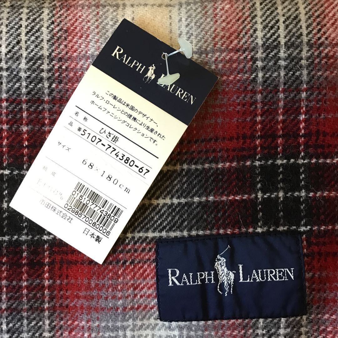 ラルフローレン ウール膝掛け ラルフローレン RALPH LAUREN ｜ポロ