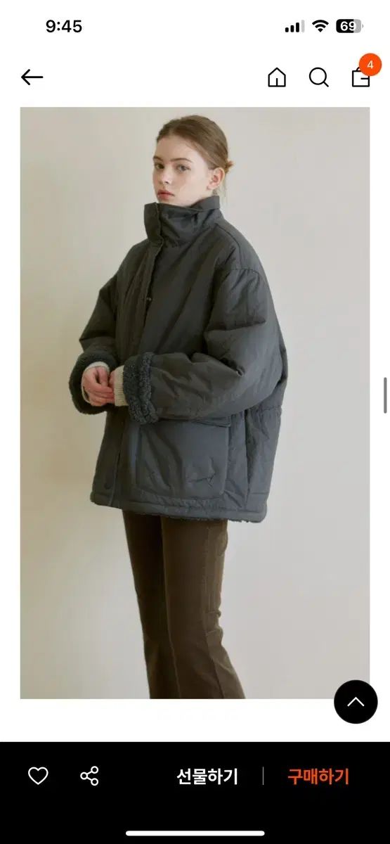 アン13 BOA フリース ダウン CHARCOAL