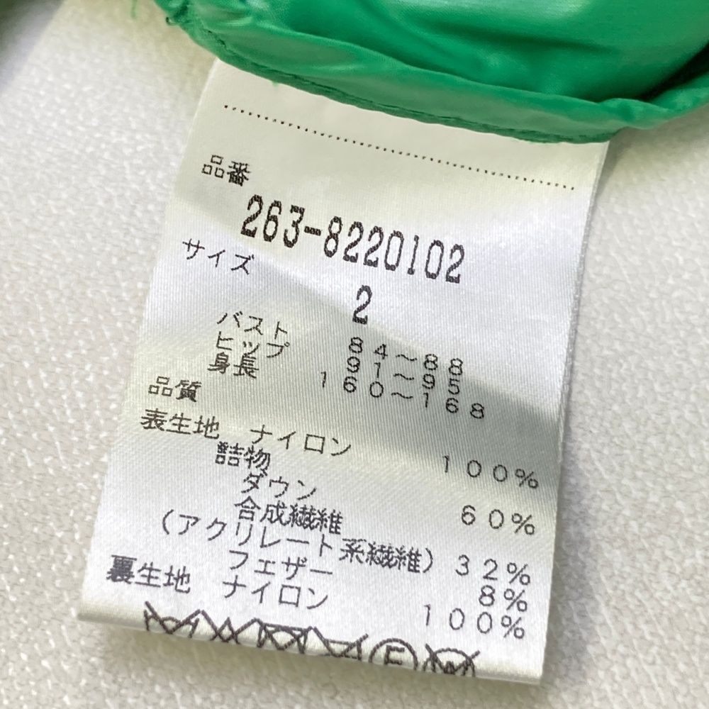 ジャックバニー