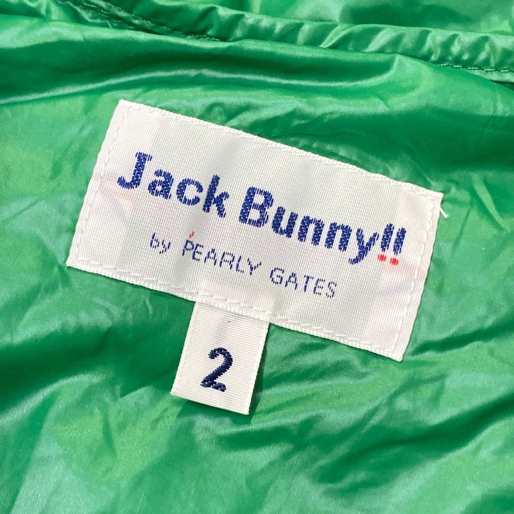 サイズ：2 JACK BUNNY ジャックバニー 2WAY ダウンジャケット グリーン