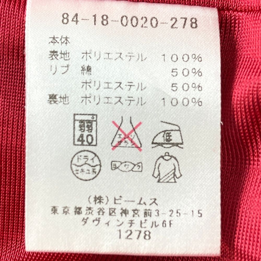 サイズ M BEAMS GOLF ビームスゴルフ 蓄熱 長袖ブルゾン ジャケット ワッペン レッド系 240101423536 ゴルフウェア メンズ ストスト LLC-HASEGAWATOSO_COM