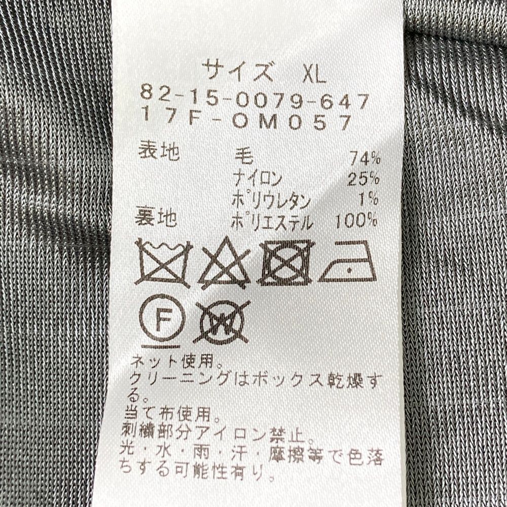 サイズ XL BEAMS GOLF ビームスゴルフ 蓄熱ニットジャケット グレー系 240101425407 ゴルフウェア メンズ ストスト LLC-HASEGAWATOSO_COM