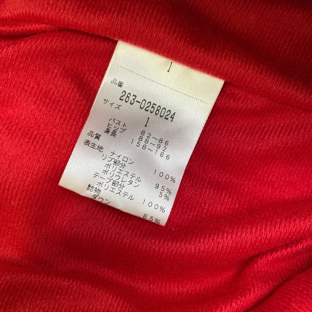 BUNNY ジャックバニー