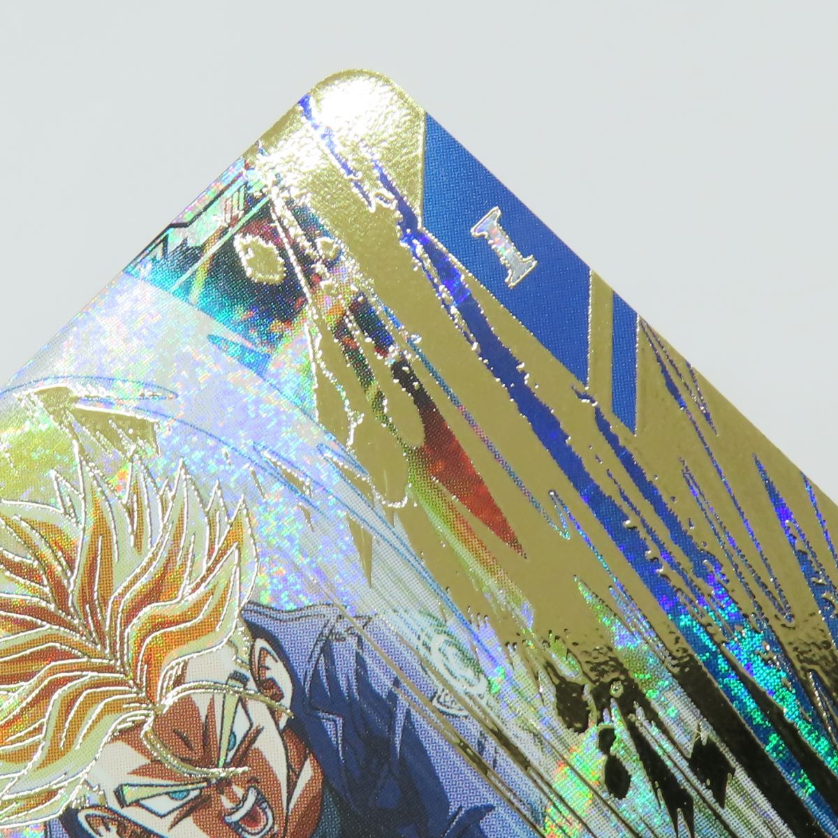 ドラゴンボールスーパーダイバーズ トランクス