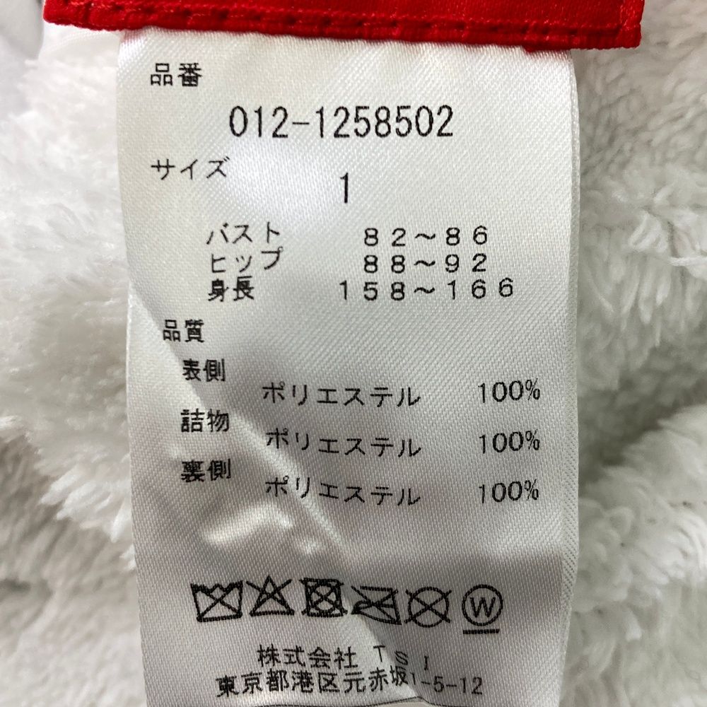 ニューバランス