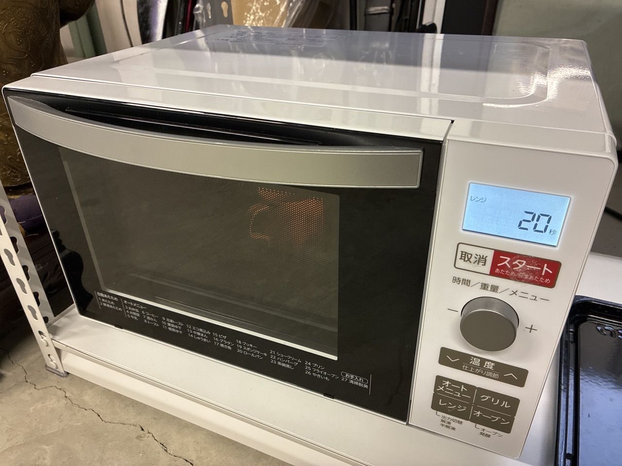 オーブンレンジ ハイアール 製 KS-OR24F18