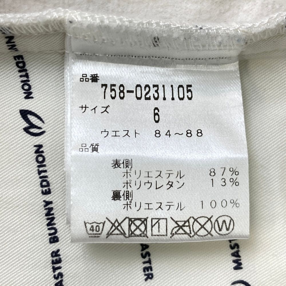 サイズ 6 MASTER BUNNY EDITION マスターバニーエディション ストレッチパンツ 裏起毛 総柄 ホワイト系 240101544319 ゴルフウェア メンズ ストスト LLC-HASEGAWATOSO_COM