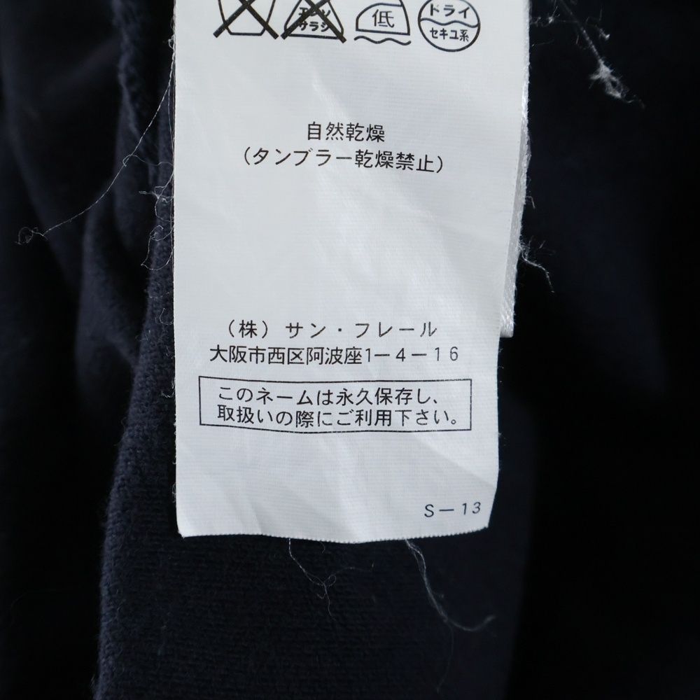 ロゴエンブロイダリー レギュラー