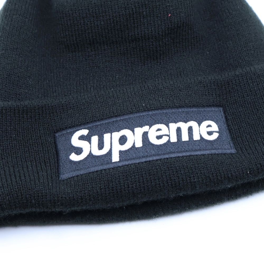 Logo Beanie