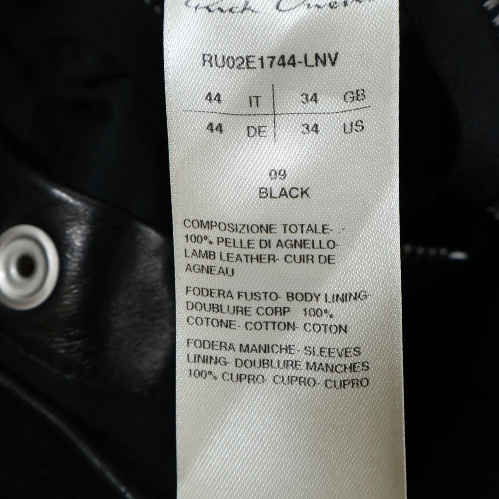 ジャケット ブラック