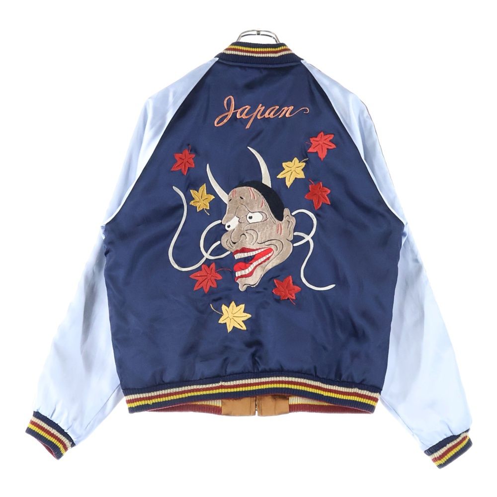 東洋エンタープライズ トウヨウエンタープライズ TAILOR TOKYO 般若 鶴亀 刺繍 リバーシブルジャケット TT11041 ブルー ブラウン