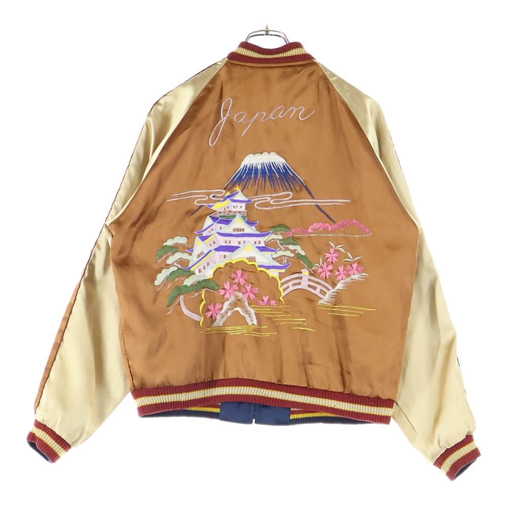 ブルー ブラウン