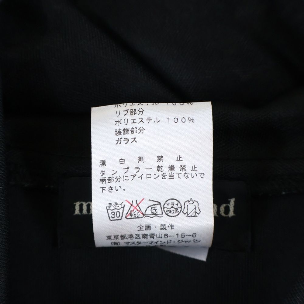 mastermind JAPAN (マスターマインドジャパン) 13SS dreaming期