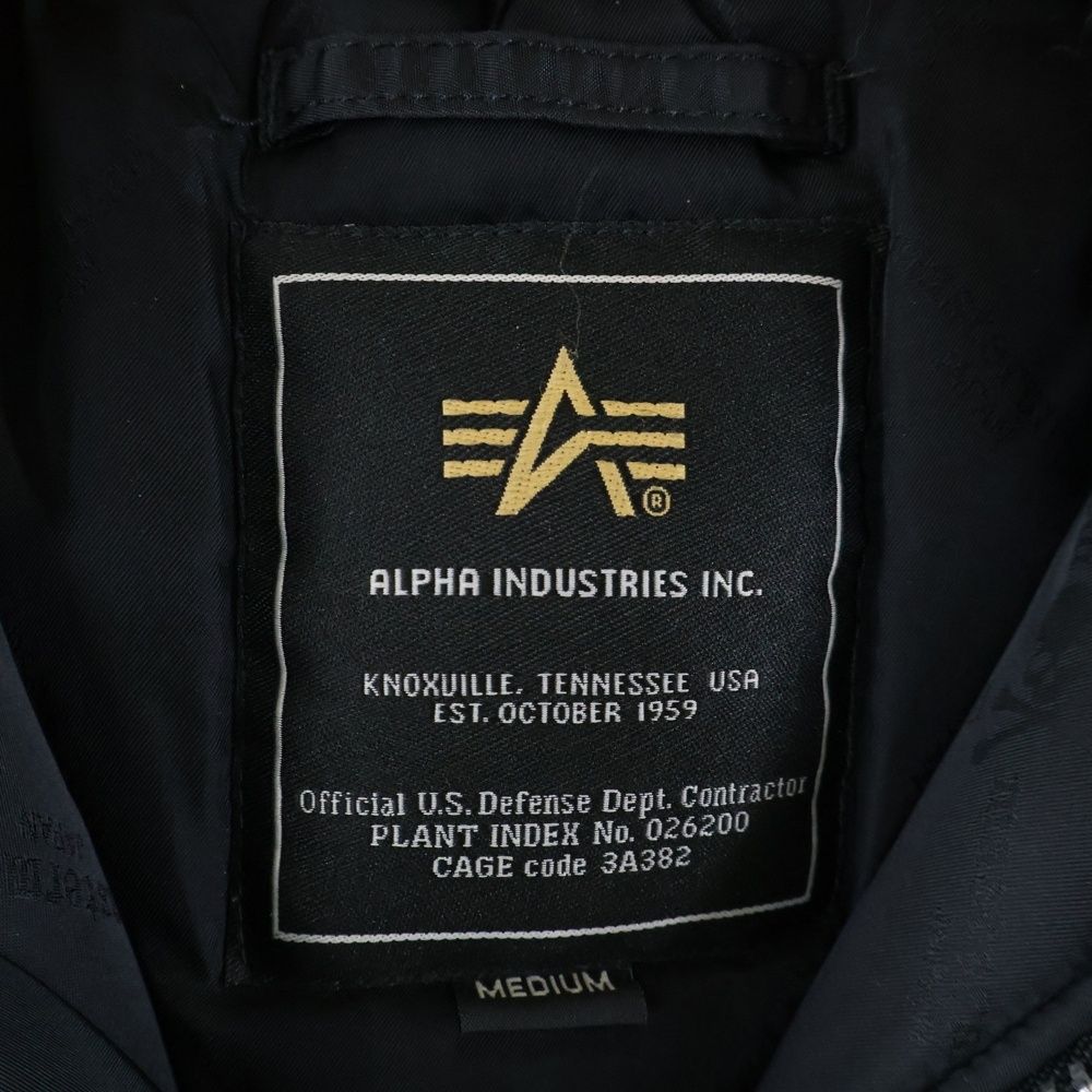 N-3B ファー付き