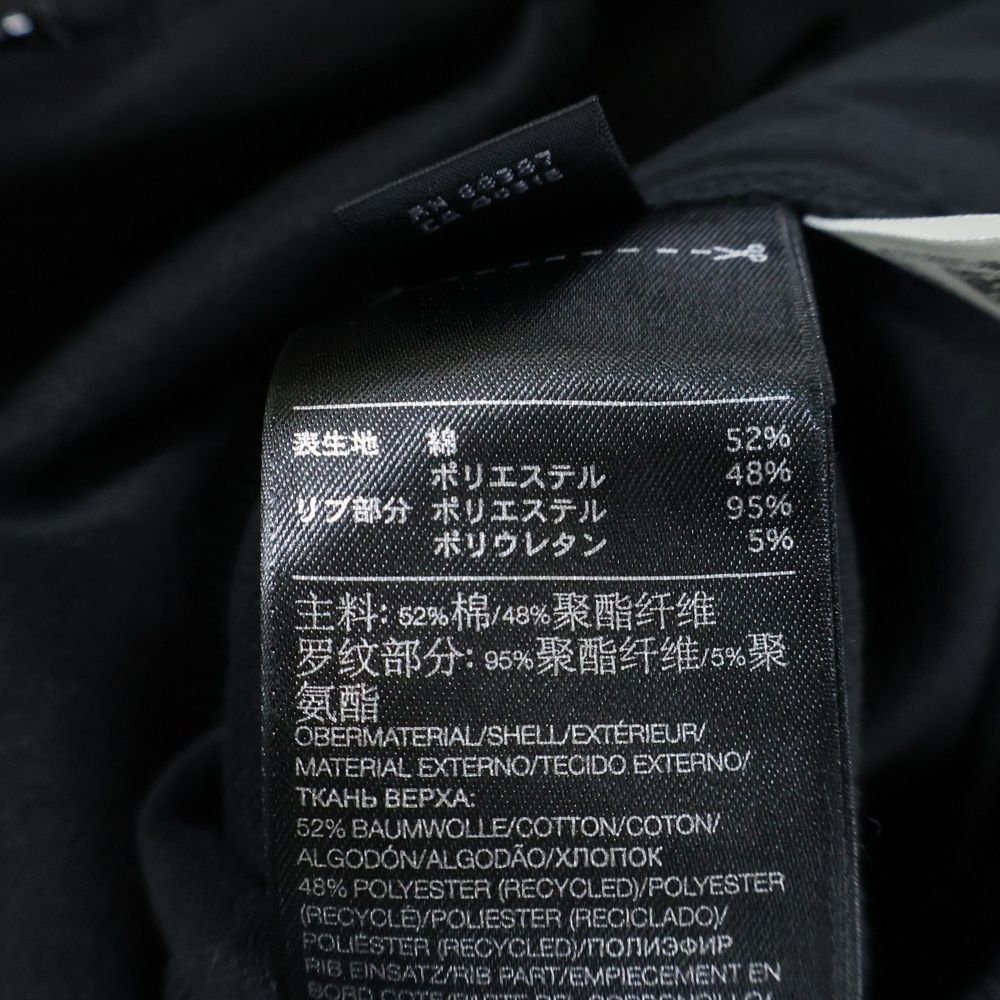 YAMAMOTO ジップアップトラックジャケット