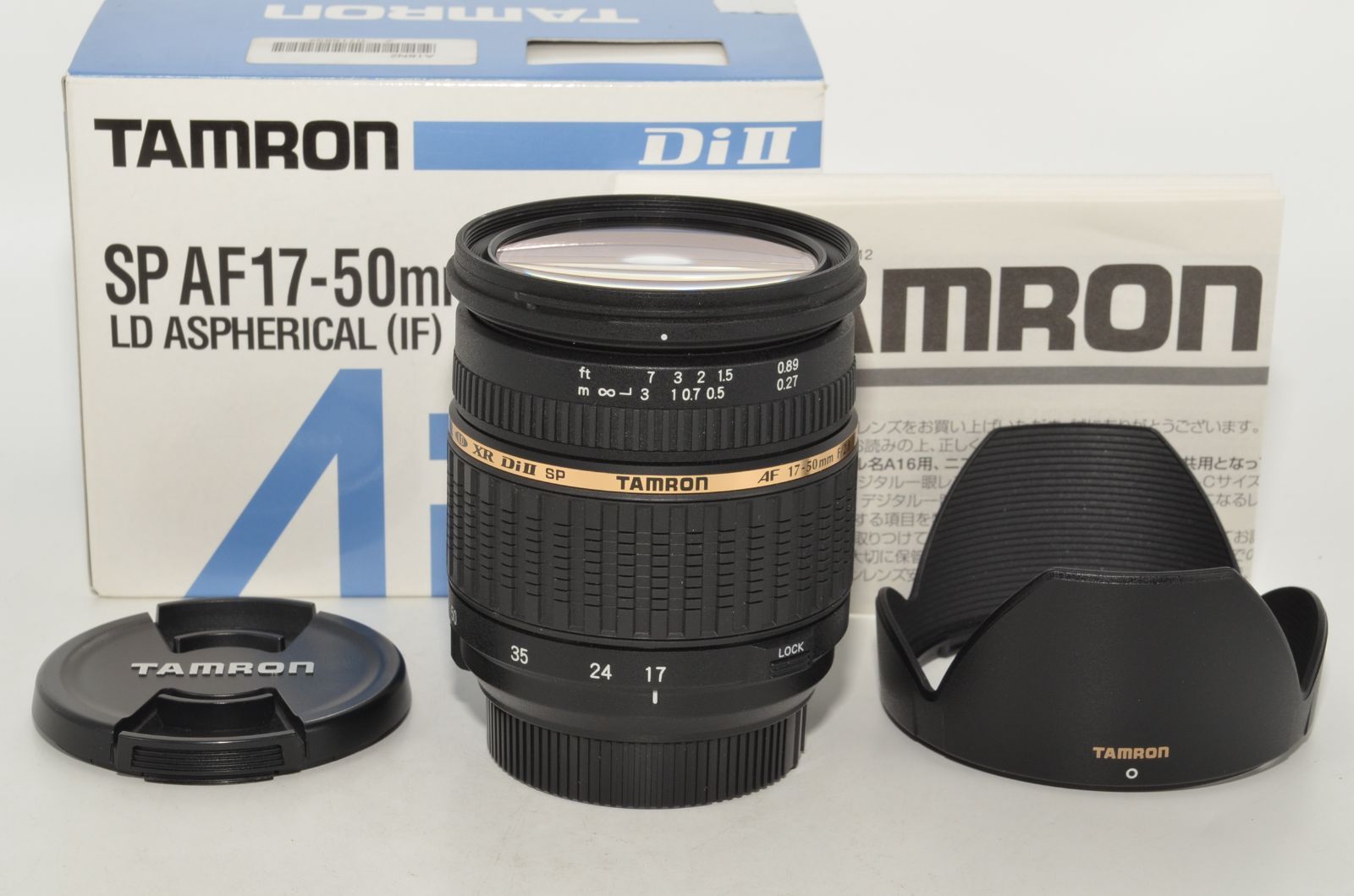 250943 TAMRON SP AF 17-50mm F2.8 Di II LD Aspherical IF デジタル ニコン用 A16N