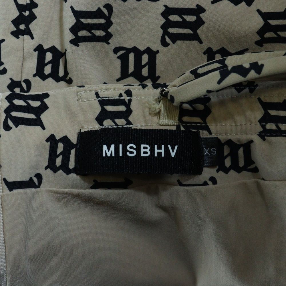 モノグラムプリントチェーンキャミソール